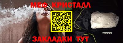 Альфа ПВП Камышлов