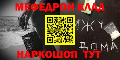 COCAINE Кандалакша