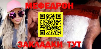 COCAINE Кандалакша