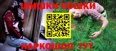 COCAINE Кандалакша