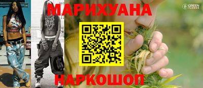 COCAINE Кандалакша