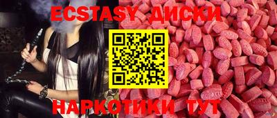 скорость Канаш