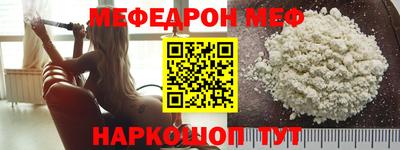 COCAINE Кандалакша